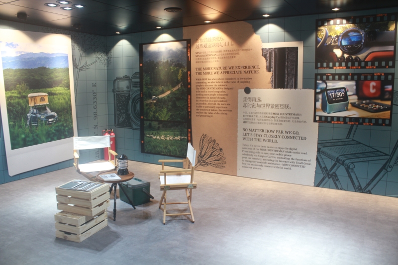 第五屆進口博覽會現(xiàn)場照片